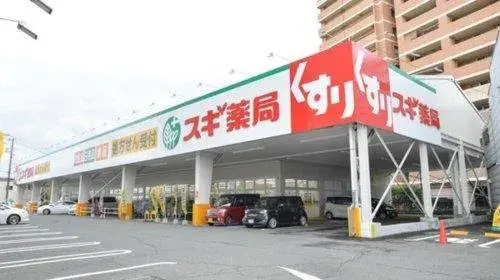 4K Property Kadoma City Osaka Prefecture (6)