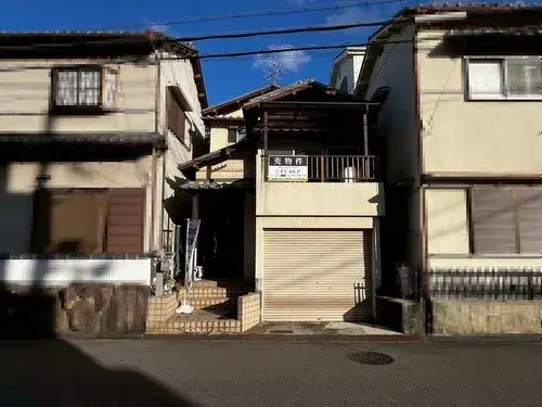 Slide 0