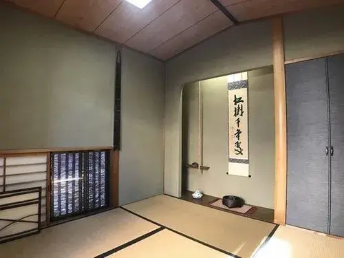 4LDK+S Property Nishinomiya City Hyogo Prefecture (5)