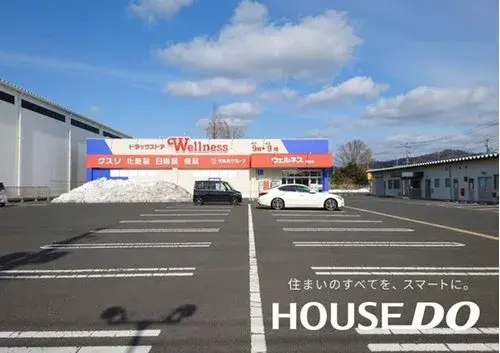 3DK Property Tottori City, Tottori Prefecture (20)