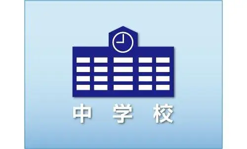 4DK Property Okayama City Okayama Prefecture (12)