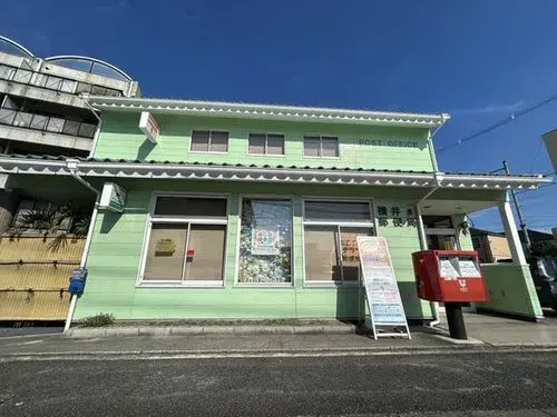 4LDK+S property Okayama City Okayama Prefecture (20)