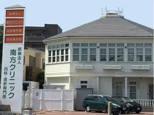3LDK Property Okayama City Okayama Prefecture (11)