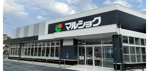 5LDK Property Hiroshima City Hiroshima Prefecture (20)