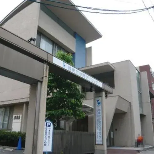 Slide 8