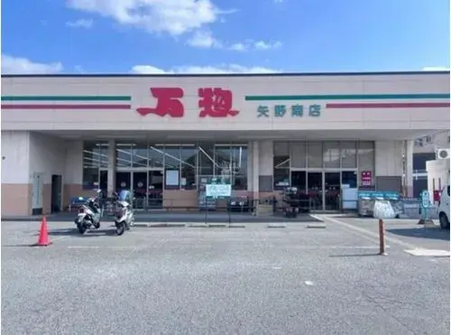 6LDK+S Property Hiroshima City Hiroshima Prefecture (23)