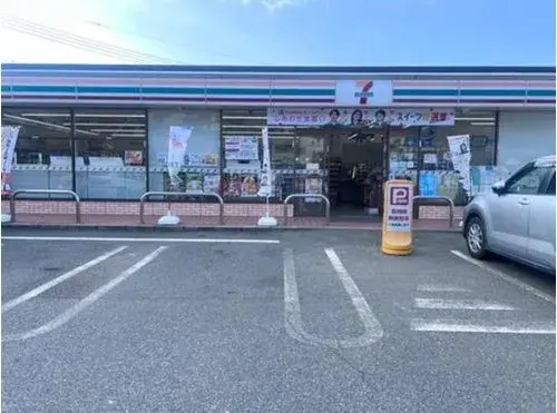 6LDK+S Property Hiroshima City Hiroshima Prefecture (24)