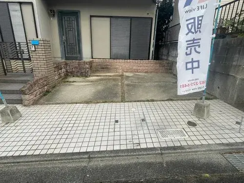 6LDK+S Property Hiroshima City Hiroshima Prefecture (4)
