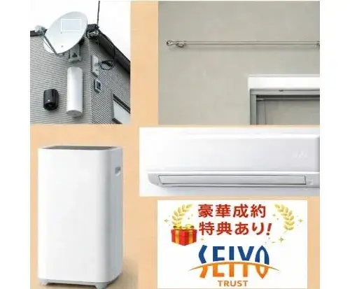 4LDK Hiroshima City, Hiroshima Prefecture (15)