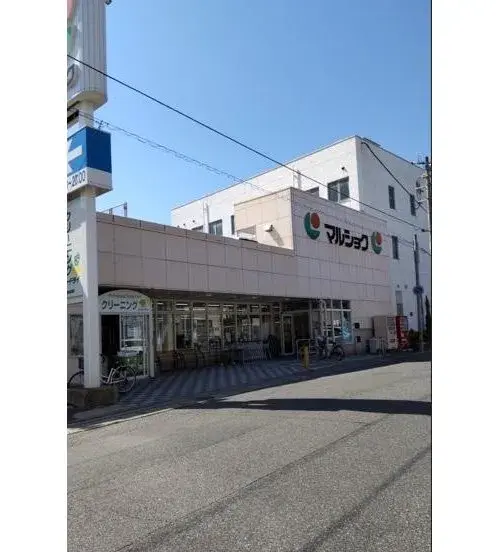 Slide 5