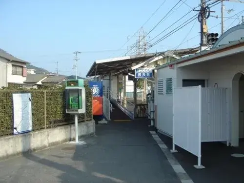 Kagawa Prefecture Takamatsu City 3LDK Property (3)