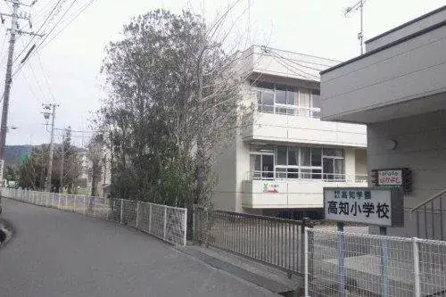 Slide 20