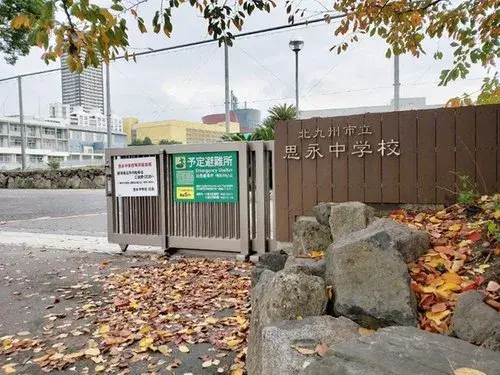2LDK Property Kitakyushu City Fukuoka Prefecture (19)