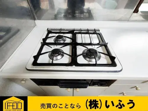 4DK Property Beppu City Oita Prefecture (18)