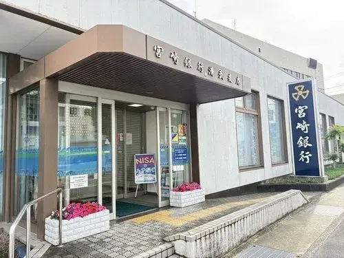 4LDK Miyazaki City Miyazaki Prefecture (14)