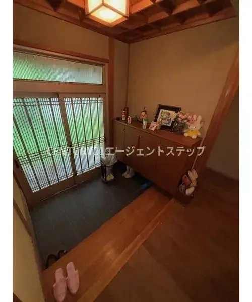 Slide 11