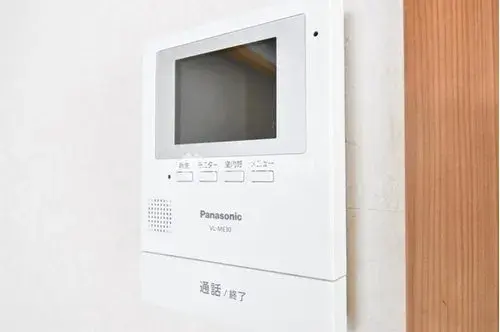 5LDK+S Kagoshima City, Kagoshima Prefecture (20)