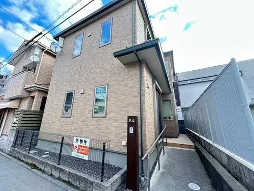 Kagoshima Prefecture Kagoshima City 4LDK Property (1)
