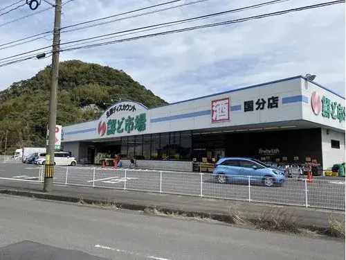 5LDK Property Kirishima City Kagoshima Prefecture (6)