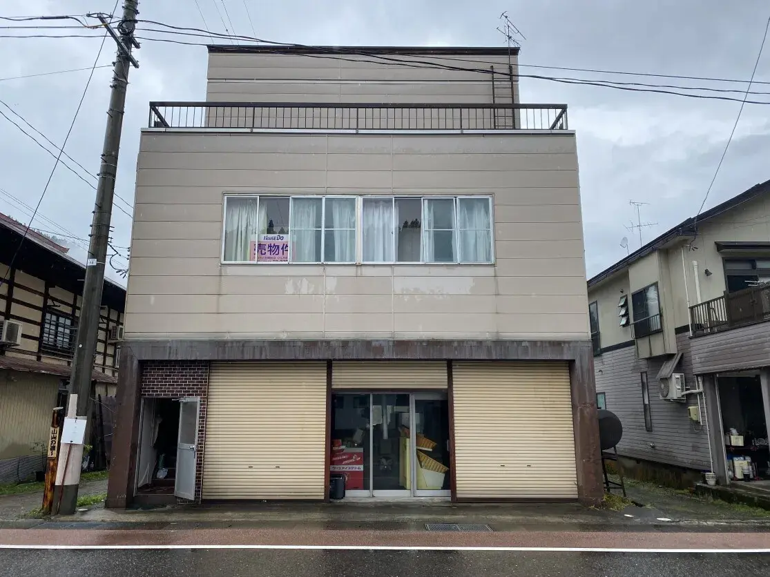 Akiya in 三島町