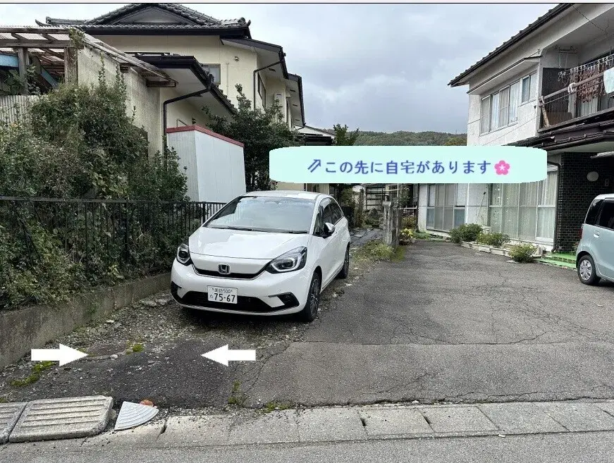 4DK Property Okaya City Nagano Prefecture (3)