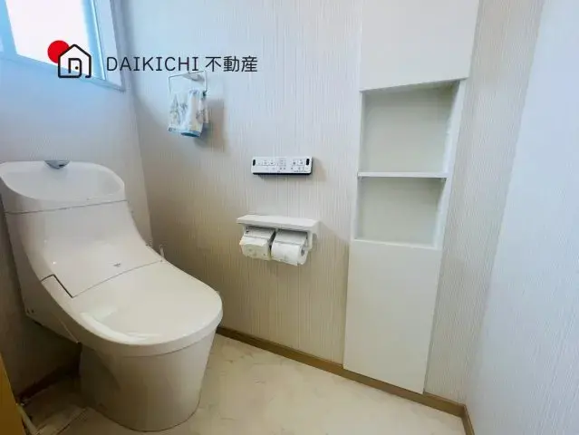 Slide 25