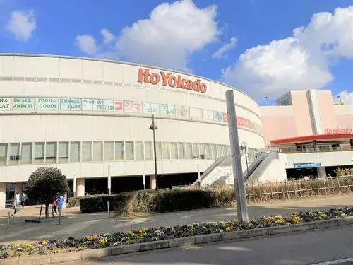 4DK Property Yotsukaido City Chiba Prefecture (14)