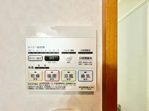 Slide 23