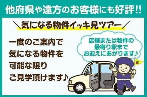 Slide 14
