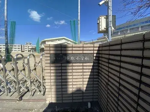 Slide 0