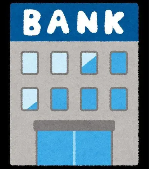 Slide 6