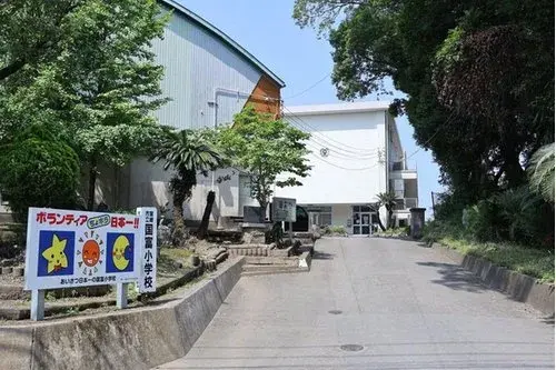 Slide 19