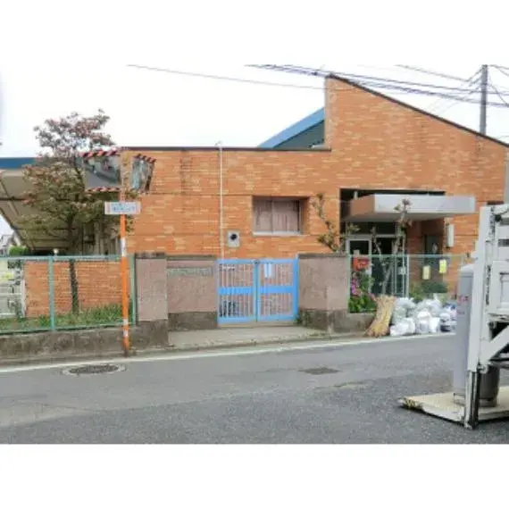 Slide 6