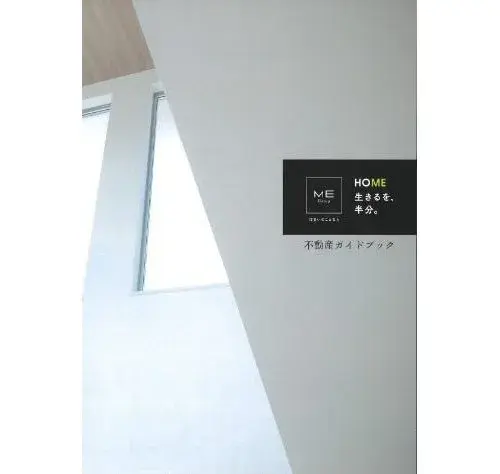Slide 7