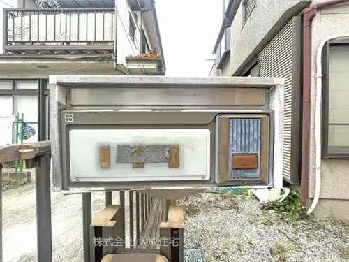 Slide 0