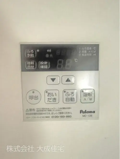 Slide 22