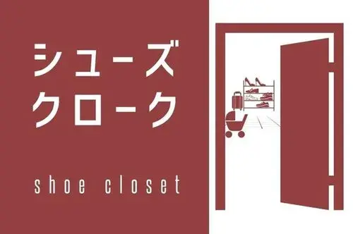 Slide 14