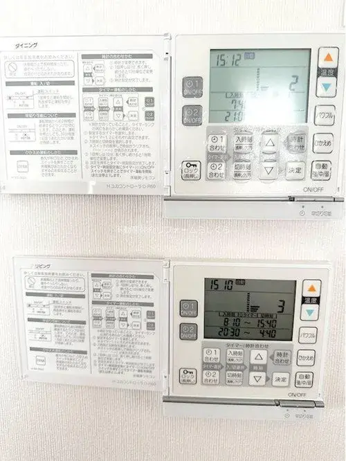 Préfecture d'Aichi Ville de Tokoname Propriété 4LDK+S (15)