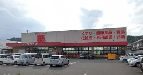6DK Property Toyooka City Hyogo Prefecture (19)