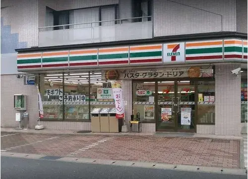 5DK Property Kure City Hiroshima Prefecture (19)