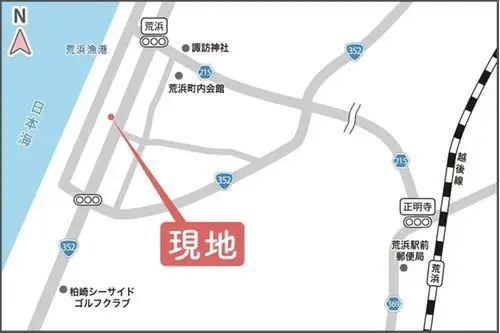 5DK город Kashiwazaki префектура Niigata (24)
