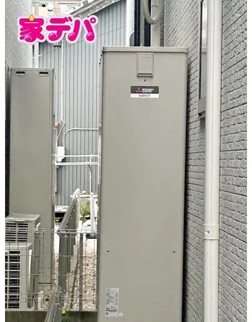 Propriété 4LDK Ville de Toyohashi Préfecture d'Aichi (13)