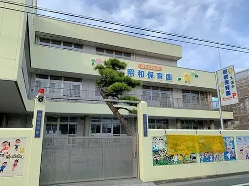 Propriété 4LDK Ville de Toyohashi Préfecture d'Aichi (15)