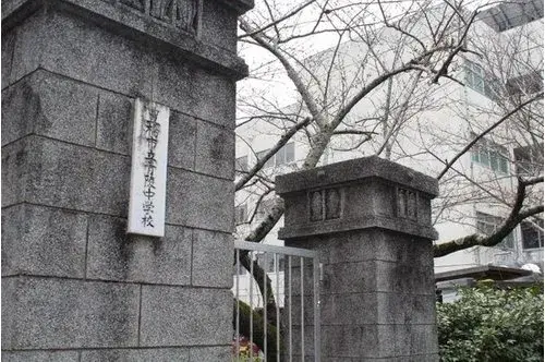 Propriété 4LDK Ville de Toyohashi Préfecture d'Aichi (10)