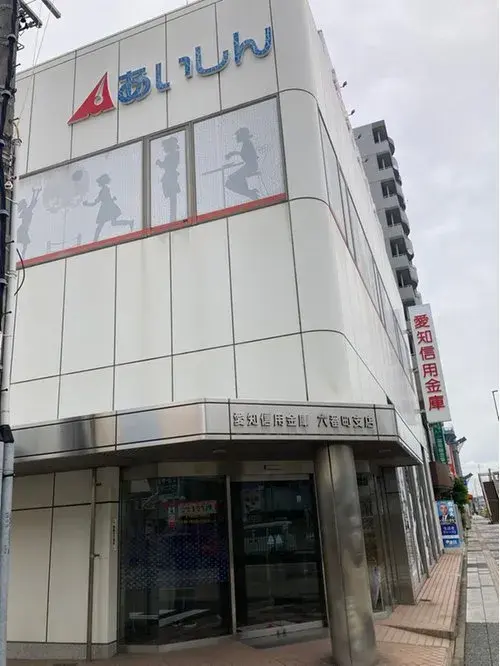2LDK Nagoya City Aichi Prefecture (12)