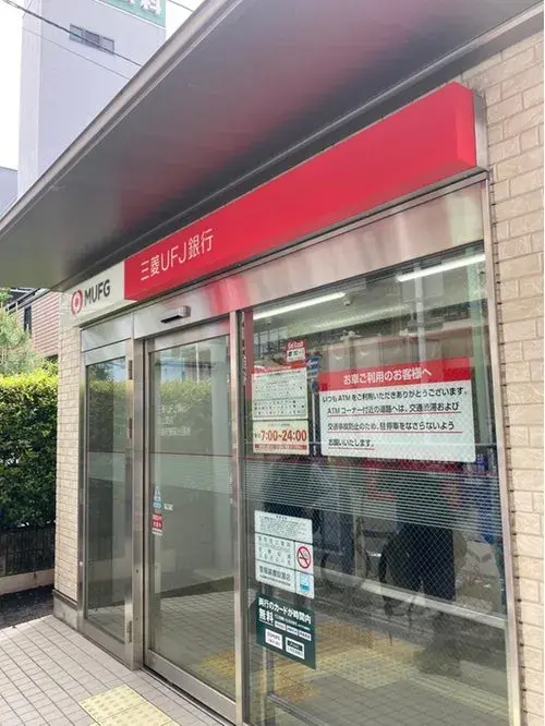 2LDK Nagoya City Aichi Prefecture (14)