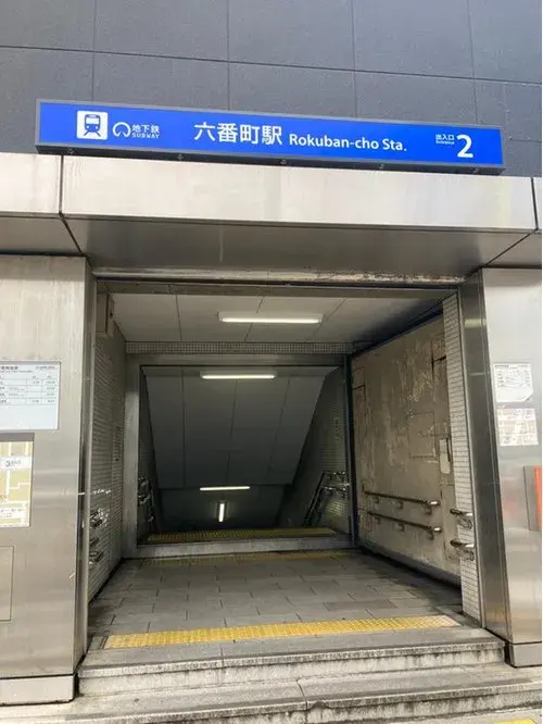 2LDK Nagoya City Aichi Prefecture (15)