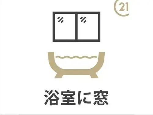 Slide 13