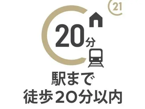 Slide 16