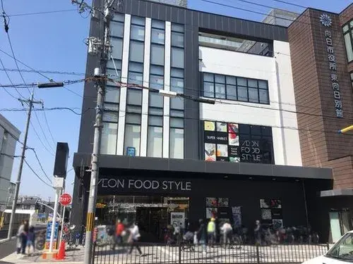 3LDK Muko City Kyoto Prefecture Property (18)